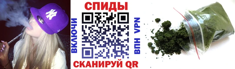 Бутират буратино  Фёдоровский 