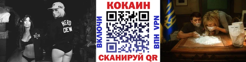 дарк нет клад  закладки  Фёдоровский  Кокаин Боливия 