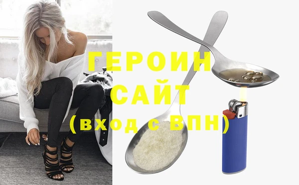 амф Алзамай