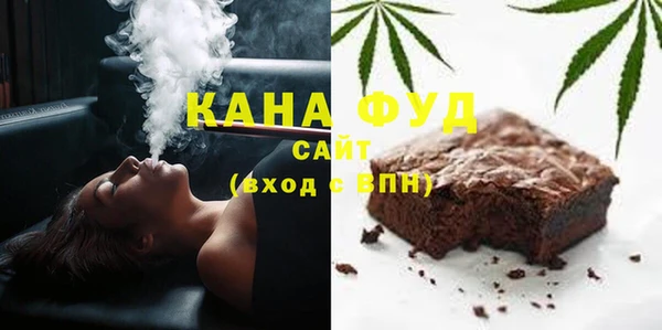 гашик Абаза