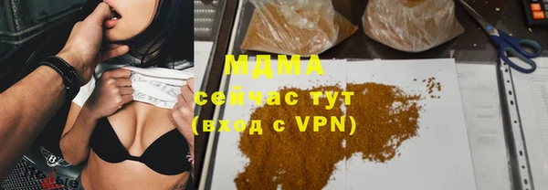 герыч Алексин