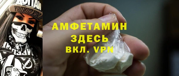 амф Алзамай