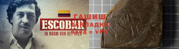 амф Алзамай