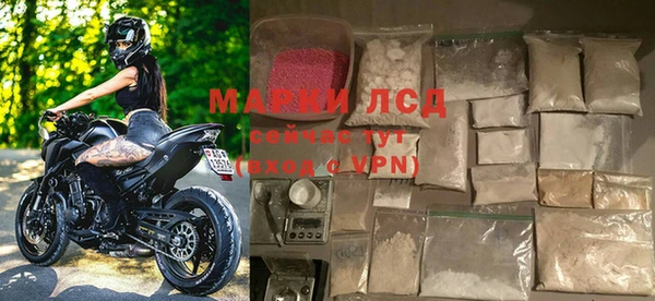 герыч Алексин