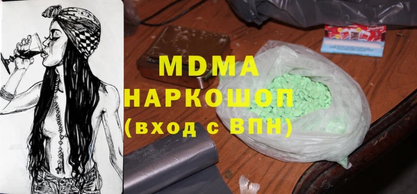 амф Алзамай