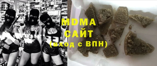 кокаин перу Алексеевка