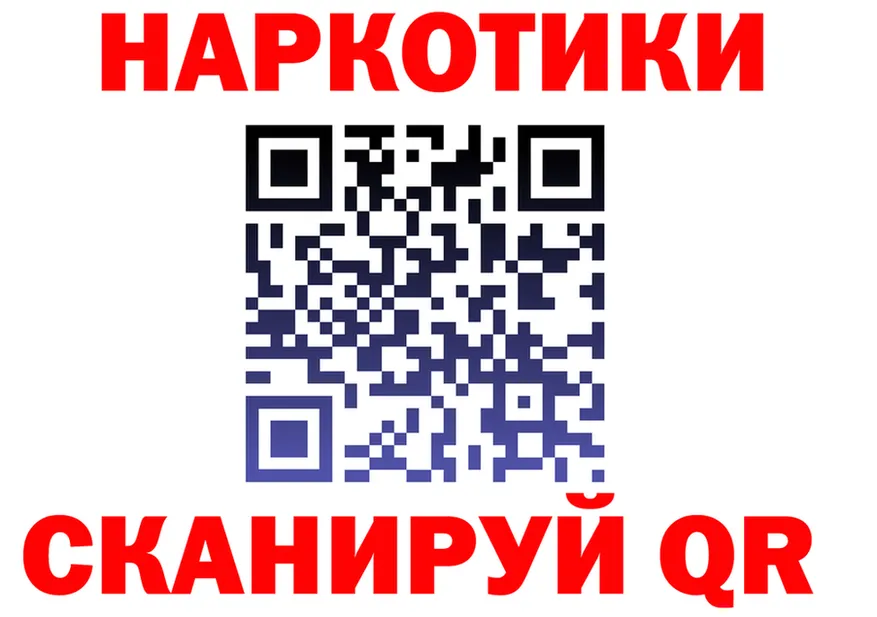 Продажа наркотиков  состав Фёдоровский