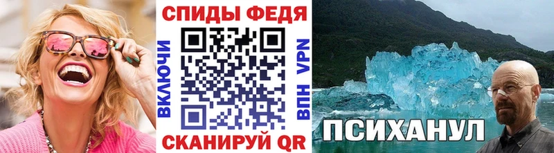 цены наркотик  Фёдоровский  Метамфетамин пудра 