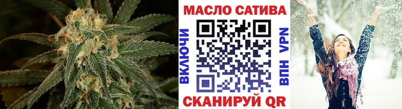 Дистиллят ТГК жижа  Фёдоровский 
