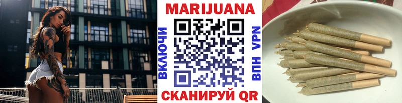 МАРИХУАНА гибрид  hydra маркетплейс  Фёдоровский 